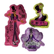 ディズニーヴィランズ Power Word Villains メタリックミニステッカーセット ドクター ファシリエ