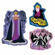 ディズニーヴィランズ Power Word Villains メタリックミニステッカーセット 女王
