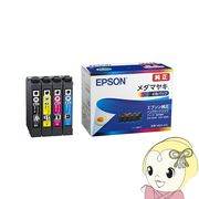 エプソン 純正 インクカートリッジ メダマヤキ 4色パック  MED-4CL