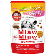 [アイシア] MiawMiawカリカリ　小粒　まぐろ味　270g