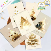 Christmas限定 クリスマスカード メッセージカード ひとことメッセージ ギフト プレゼント 封筒付き