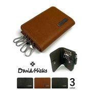 【全3色】DAVID HICKS(デービッド ヒックス)サフィアーノ加工 リアルレザー キーケース 鍵・小銭入れ