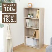 BDラック(BOOK&DVD) アッシュグレー