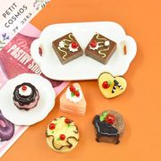 ケーキ スイーツ ハート ショコラ いちご デコパーツ DIYパーツ 手芸 ハンドメイド ドールハウス