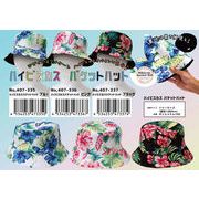 ハイビスカスバケットハット