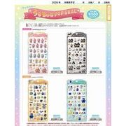【予約品】キャラクター うるちゅるPOP SEAL《 12/18(木) 予約〆切り》