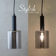 【LED電球付き】スタイリッシュ  ペンダントランプ（1灯）