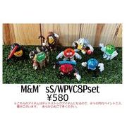 M&M's スターウォーズ PVC フィギュア 8種アソート デッドストック