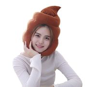 帽子 被り物 うんち ウンチ ウンコマン ピーピー かぶりもの ブリブリ かわいい
