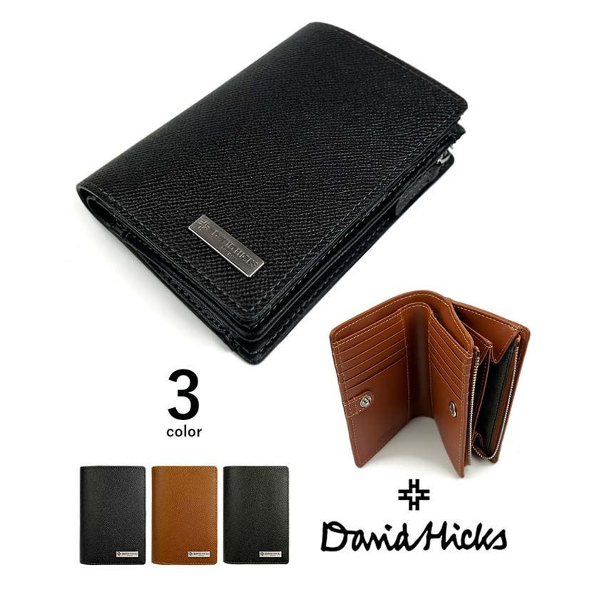【全3色】DAVID HICKS(デービッド ヒックス)サフィアーノ加工 リアルレザー 二つ折り財布　L字小銭