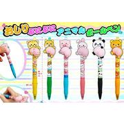 おしりぷにぷにアニマルボールペン【文房具】