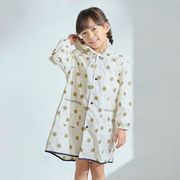 ランドセルの上から着用できるキッズレインコート！ Wpc.KIDS RAINCOAT