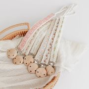 子供用品 ヴィンテージ刺繍 花柄パスケース付き おしゃれマグホルダー 落下防止ストラップ