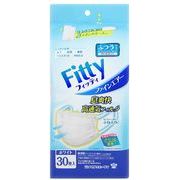 フィッティファインエアー　３０枚　ホワイトふつうサイズ（個別包装） 【マスク 衛生用品】
