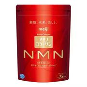 アミノコラーゲンＮＭＮ 196ｇ