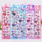 ぷくぷくシール 手帳素材 封口貼 粘着シール ステッカー★1枚入り