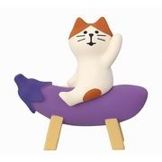 ■デコレ■■2026SS　先行予約■　なす乗りにゃんこ