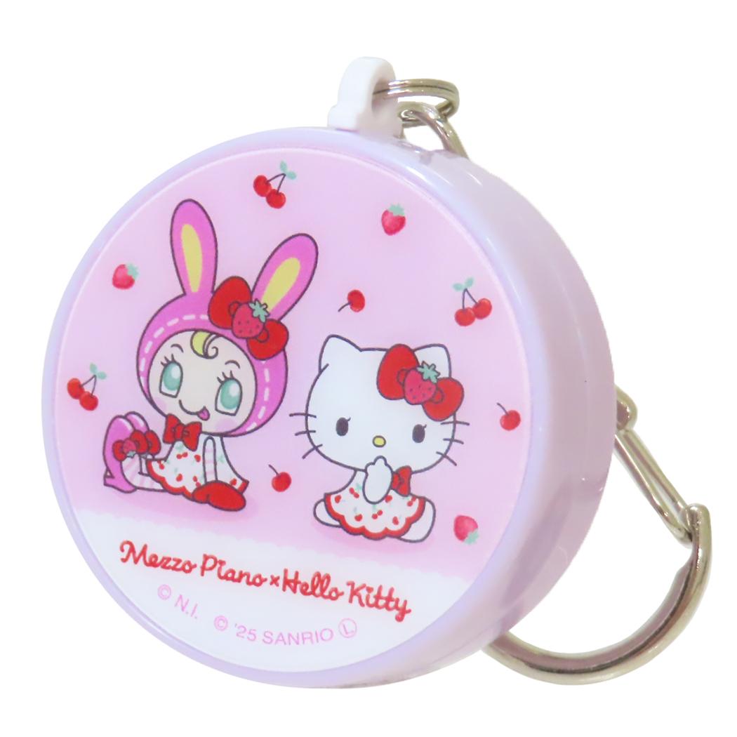 【防犯グッズ】メゾピアノ×ハローキティ 防犯ブザー チェリー
