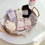 2026新作　秋冬　子供用手袋　暖かい　女の子　レース付き　防寒手袋　5色