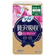 ユニ・チャーム ソフィ 贅沢吸収 ホワイトフローラル 多い用