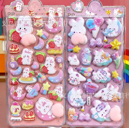 粘着シール　包装資材　ステッカー　DIY用パーツ