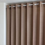 長さ調整できる間仕切りアコーディオンカーテン 幅100cm×丈250cm  ブラウン ドット柄　【 日本製 】