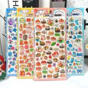新品品薄3Dステッカー 手作りDIY 子供おもちゃ 可愛いシール 立体ステッカー 粘着シールLF