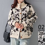 再入荷！【2025新作商品♪】Wジップモザイク柄ニットカーディガン