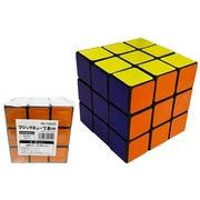 『おもちゃ・パズル』　8cm　マジックキューブ