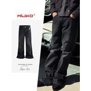 メンズ ダメージ加工 デニム パンツ 男女兼用 ストリート系 ベルボトム 秋冬 2025新作★全2色