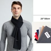 マフラー メンズ カシミヤタッチ ニット 無地 シンプル ビジネス 防寒 暖かい