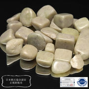 【日本銘石】さざれ　ブルーフェアリースキン＜広島県産＞　約100g