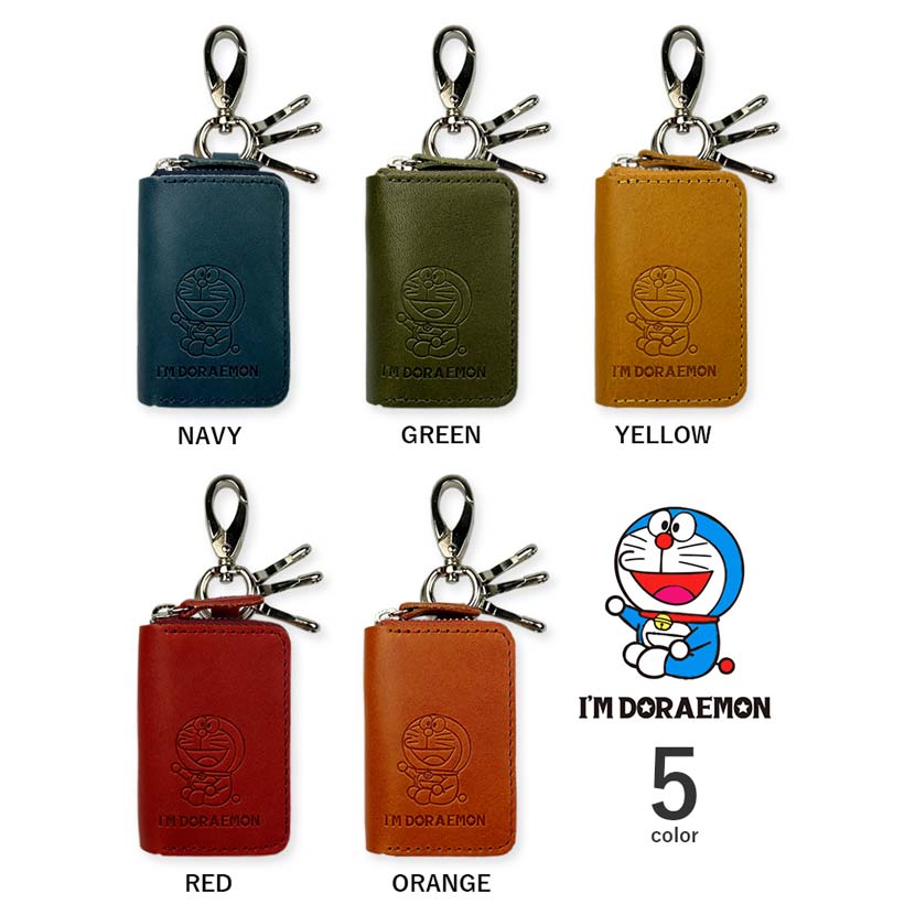 全5色】日本製 栃木レザー 本革 ドラえもんラウンドファスナー