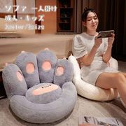 ソファー キッズ 1人掛け クッション 座イス 可愛い ファー ロー 座椅子 キッズチェア 北欧 おしゃれ
