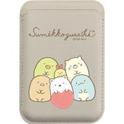 すみっコぐらし MagSafe対応 カードウォレット集合 SMK-219B