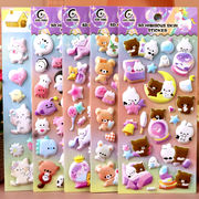 玩具★ステッカー★飾り★粘着シール★手帳用