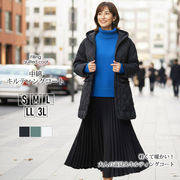 【2025年新作】コート S M L LL 3L ロングコート キルティングコート 中綿コート サーモア 軽量 防寒