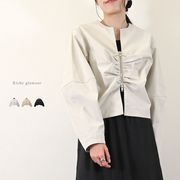 【2026新作】コンパクトツイル　コクーン　ダブルジップ　ブルゾン(33110)