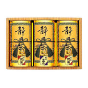 静岡銘茶詰合せ
