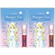 カリプソ プランパーティント