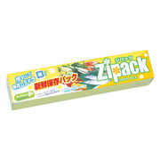 ジパック・新鮮保存BOX5枚入