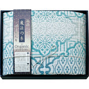 極選魔法の糸×オーガニック プレミアム四重織ガーゼ毛布ブルー