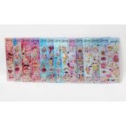 即納 DIY手作り  粘着シール 3D 立体ステッカー  シール デコレーション ぷくぷく ステッカー 文具