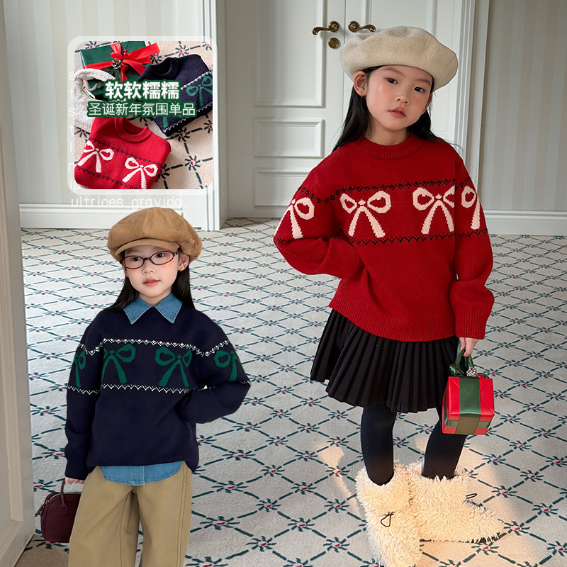 ★2026年★キッズ用アパレル★トップス★セーター★2色★90cm～150cm