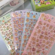 2025★DIY手作り ステッカー★粘着シール★3D★手帳素材