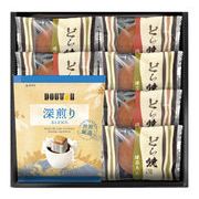 ドトールコーヒー＆どら焼き 詰合せ