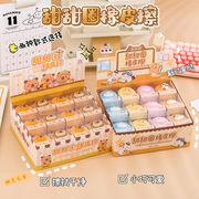 新入荷★ステーショナリー　消しゴム★