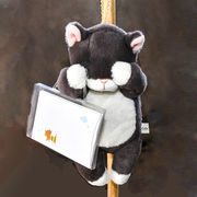 ギフトセット（ねこのマスコットポーチ（くろ）/メッセージカード・ネコ）