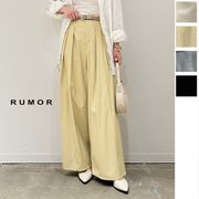 【2026新作】ウォッシャブルフェイクレザータックパンツ