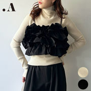 【2026新作予約】撥水フリルビスチェ